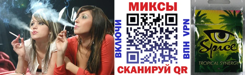 kraken как зайти  площадка наркотические препараты  БУТИРАТ вода  Нурлат 
