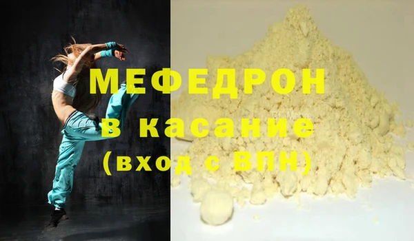 Альфа ПВП Кулебаки