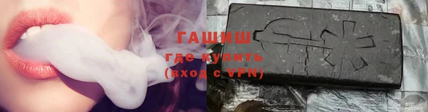 мдпв Кукмор