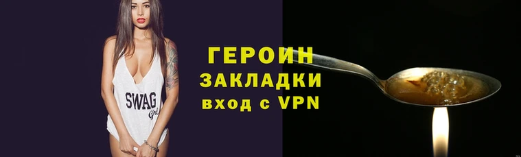 ECSTASY Куйбышев