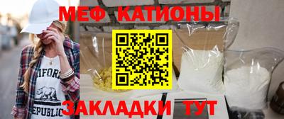 тгк Коммунар