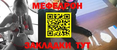 скорость mdpv Конаково