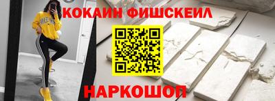 тгк Коммунар