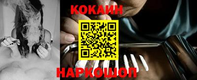 молекула духа Апрелевка