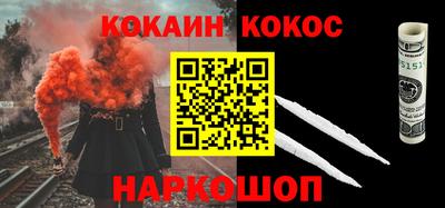 тгк Коммунар