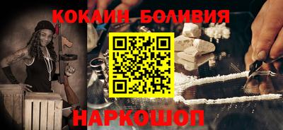 гидропоника Апшеронск