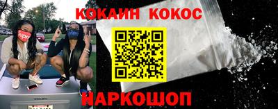 скорость mdpv Конаково