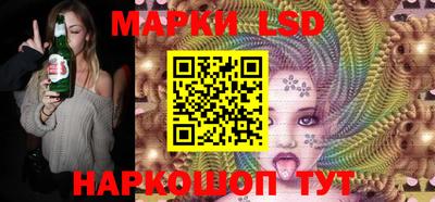 тгк Коммунар