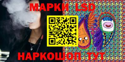 гидропоника Апшеронск