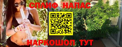 кокаин перу Аргун