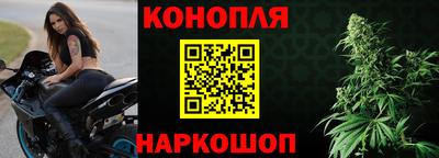 тгк Коммунар