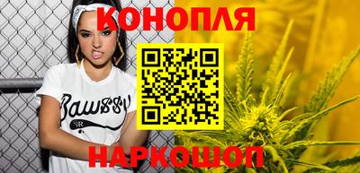 кокаин перу Аргун