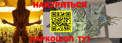 тгк Коммунар
