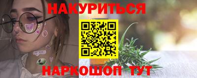 молекула духа Апрелевка