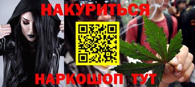 тгк Коммунар