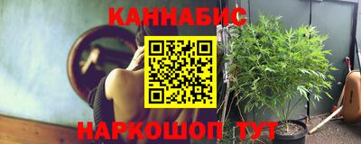 мефедрон мука Комсомольск-на-Амуре