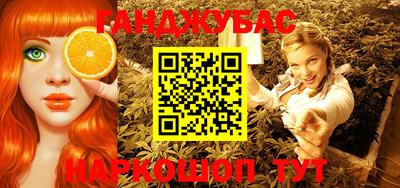 мефедрон мука Комсомольск-на-Амуре