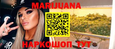 мефедрон мука Комсомольск-на-Амуре