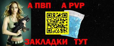тгк Коммунар
