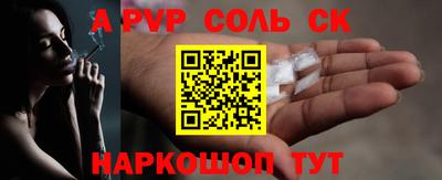 тгк Коммунар