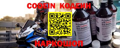 скорость mdpv Конаково