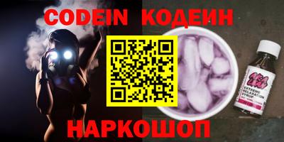 молекула духа Апрелевка