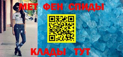 молекула духа Апрелевка