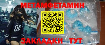 тгк Коммунар