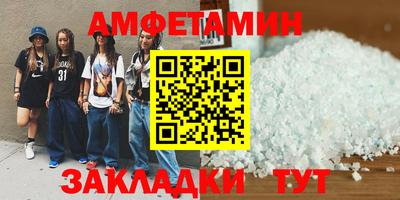 скорость mdpv Конаково
