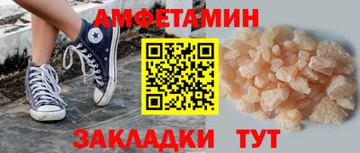 скорость mdpv Конаково