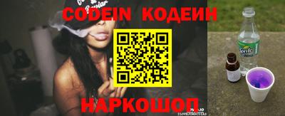 гидропоника Апшеронск