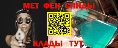 гидропоника Апшеронск