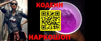 мефедрон мука Комсомольск-на-Амуре