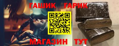 гидропоника Апшеронск