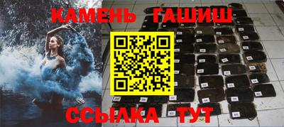 гидропоника Апшеронск