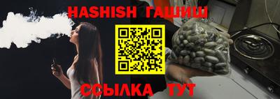 кокаин перу Аргун