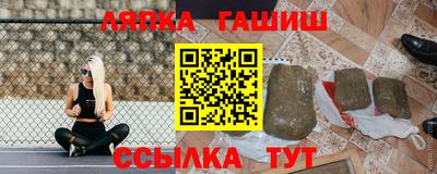тгк Коммунар