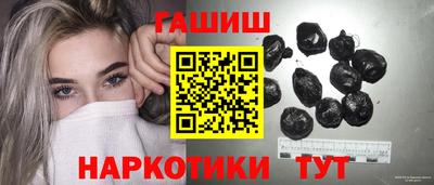 молекула духа Апрелевка