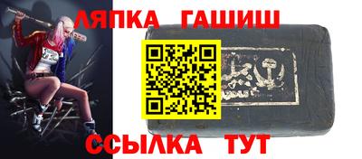 кокаин перу Аргун