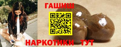 кокаин перу Аргун