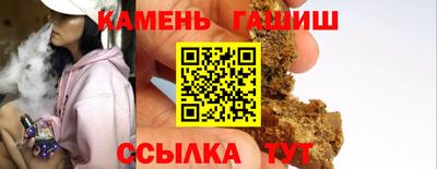 спиды Ликино-Дулёво