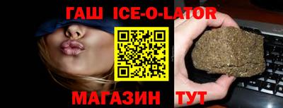 мефедрон мука Комсомольск-на-Амуре