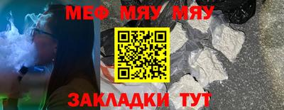 гидропоника Апшеронск