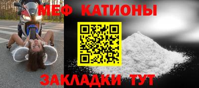 скорость mdpv Конаково