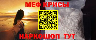 тгк Коммунар