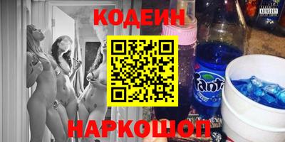 скорость mdpv Конаково