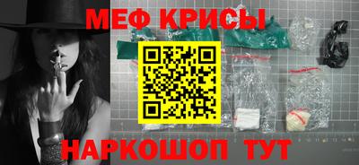 скорость mdpv Конаково
