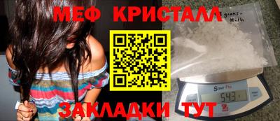 кокаин перу Аргун