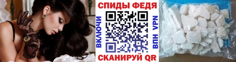 Метамфетамин винт  купить наркотики сайты  Нурлат 