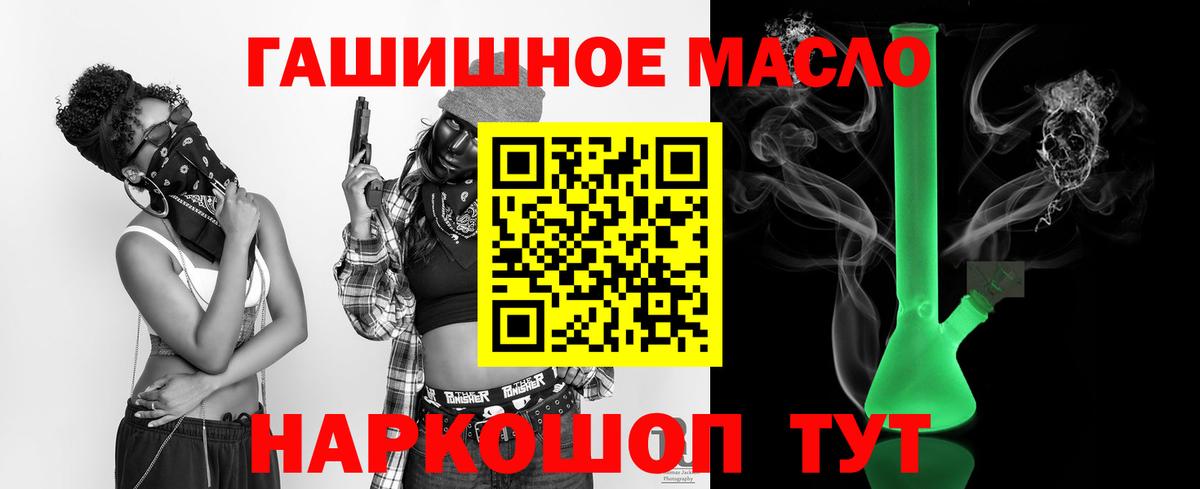Дистиллят ТГК Wax Нурлат